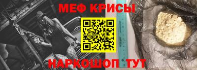 наркотики Шахты