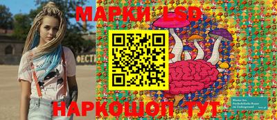 наркотики Шахты