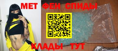 наркотики Шахты
